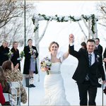 Woodland Ceremony Area